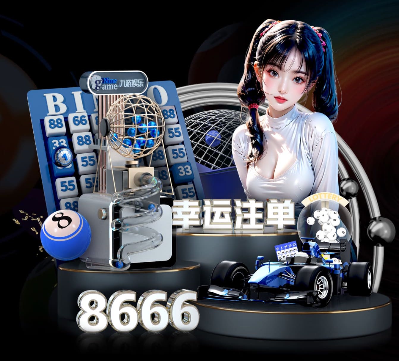 世界杯投彩 半亩园林景观设计