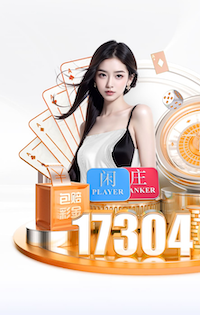 2026世界杯官网 创作灵感古建园林景观设计