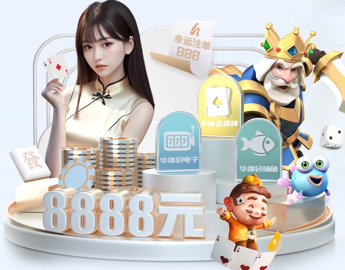 世界杯投彩 户外公园园林景观设计方案